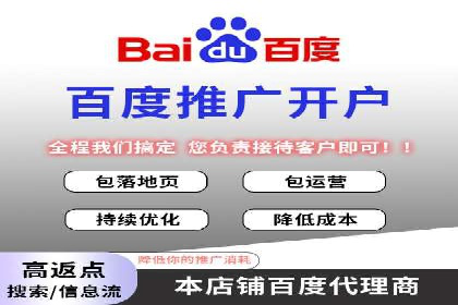 某企业抖音信息流广告投放全流程揭秘